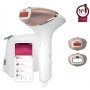 PHILIPS Lumea IPL BRI945/00 - slika 1