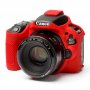 EasyCover Zaštitna maska za Canon 200D, 250D, SL2, SL3 crvena - slika 1