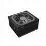 DEEPCOOL DQ850-M-V2L 850W Modularno napajanje - slika 2