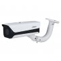 DAHUA ITC215-PW6M-IRLZF-B-C2 2MP IR Access ANPR Camera - slika 1