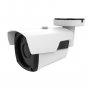 ELEMENTA 4u1 kamera, 5.0MP, varifocal K41-F500LBP60 - slika 1