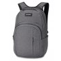 DAKINE CAMPUS PREMIUM 28L Ranac - slika 1