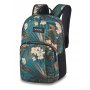 DAKINE Dečiji ranac KIDS CAMPUS PACK 18L - slika 5