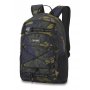 DAKINE Dečiji ranac KIDS GROM PACK 13L - slika 1