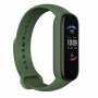 AMAZFIT Band 5 zelena Pametna narukvica - slika 1