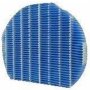 SHARP FZA61MFR Filter za prečišćivač vazduha - slika 1