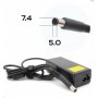 NONAME PUNJAC za laptop 19.5V 3.33A (7.4*5.0) HQ - slika 1