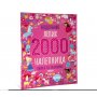 DEXY CO 2000 neodoljivih lepih nalepnica knjiga sa zadacima - slika 1