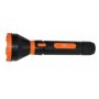 MITEA LED punjiva prenosna lampa M703RD-L 5W 6500K - slika 1