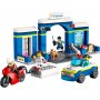 LEGO Jurnjava i policijska stanica 60370 - slika 2