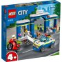 LEGO Jurnjava i policijska stanica 60370 - slika 1