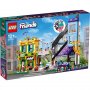 LEGO Cvećera i dizajnerske radnje u centru 41732 - slika 1