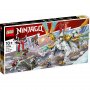 LEGO Zejnovo stvorenje Ledeni zmaj 71786 - slika 1