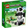 LEGO Utočište pandi 21245 - slika 1