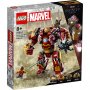 LEGO Halkbaster: Bitka za Vakandu 76247 - slika 1