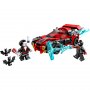 LEGO Majls Morales protiv Morbijusa 76244 - slika 2
