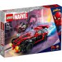 LEGO Majls Morales protiv Morbijusa 76244 - slika 1