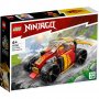 LEGO 71780 Kajev nindža trkački automobil EVO - slika 1