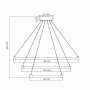 VESTA 571 Luster 80W 3000K MESING - slika 2