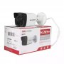 Hikvision Kamera IP Bullet Hikvision DS-2CD1043G0-I (4mm) 4MPx - slika 2
