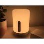 XIAOMI Mi Stona lampa 2 EU - slika 2