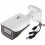 DAHUA HAC-HFW2241E-A-0360B 2MP Starlight HDCVI IR Bullet Camera - slika 1