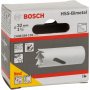 BOSCH Testera za otvore HSS-bimetal za standardne adaptere 32 mm. 1 1;4'' - slika 2