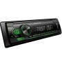 PIONEER Auto radio MVH-S120UBG USB - slika 3