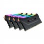 CORSAIR VENGEANCE® RGB PRO 64GB (4 x 16GB) DDR4 DRAM 3600MHz (CMW64GX4M4D3600C18) Memory Kit Black - slika 1