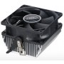DEEPCOOL Cooler AMD CK-AM209 - slika 1