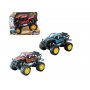 Denis Quad 21 cm - slika 1