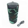 DOT Bluetooth zvučnik T113 Military - slika 1