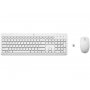 HP 230 bežični set tastatura+miš YU raspored bela 3L1F0AA - slika 1