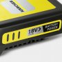 KARCHER Baterija 18 V / 2,5 Ah Battery Power - slika 4