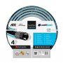 CELLFAST Crevo baštensko 1/2'' 25m Multiflex ATS variant - slika 1