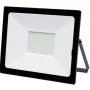 SoLED Reflektor LED ECO 100W SMD 6400K GRL7375 - slika 1