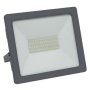 VITO LED reflektor/Indus/100W/6000K/IP65 - slika 1