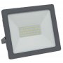 VITO LED reflektor/Indus/50W/6000K/IP65 - slika 1