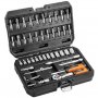 NEO Nasadni ključevi (set) – TOOLS 08-660 - slika 1