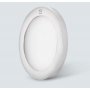 HYUNDAI LED plafonjera sa senzorom pokreta 360 20W 5000K - slika 1