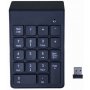GEMBIRD KPD-W-02 Gembird bežična numericka tastatura - slika 1