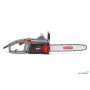 OREGON Električna testera 1800W CS1200 - slika 2