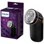 PHILIPS APARAT ZA UKLANJANJE VLAKANA SA ODECE GC026/80 - slika 2