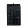 GEMBIRD Numerička tastatura KPD-U-03 - slika 1