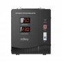NJOY Alvis AVR 5000VA (AVRL-5005TAL-CS01B) - slika 1