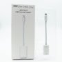 DEVIA Lightning to USB kamera adapter - slika 1