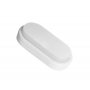 CRAFTER Lampa brodska LED IP54 LG09G-210T-14 14W 980lm 6500K 210x105mm - slika 1