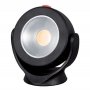 CRAFTER LED prenosna lampa E-5503 3W COB sa magnetnim postoljem - slika 1