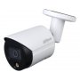 DAHUA IPC-HFW2439S-SA-LED-0360B-S2 WDR IR mrežna 4 megapiksela bullet kamera - slika 1