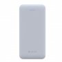 DEVIA Powerbank smart 20000MAH bela - slika 1